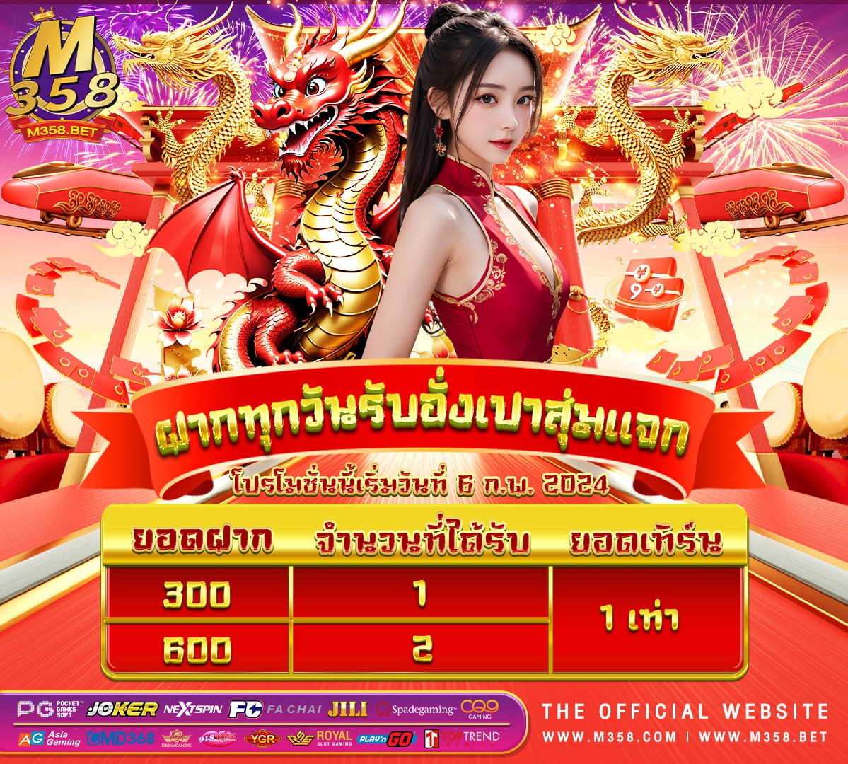 wm casino betเกม ออufabet เว็บหลัก ufa357 ทาง เข้า